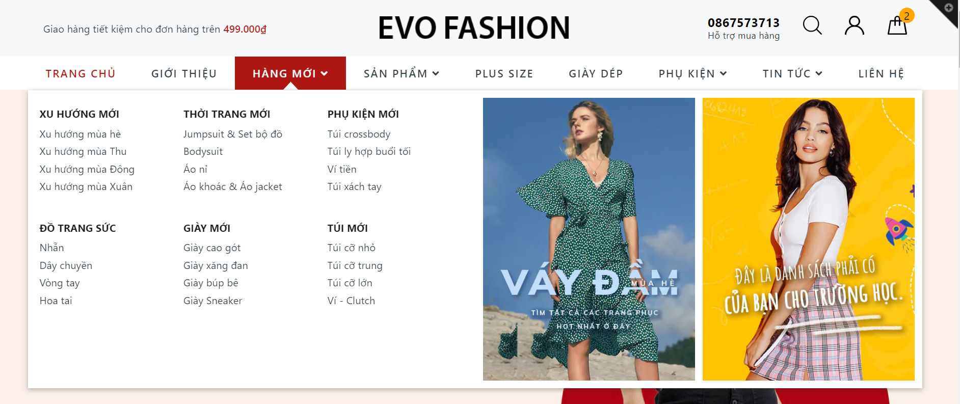 Evo Fashion menu
